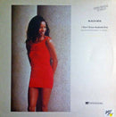 Black Box – I Don't Know Anybody Else (VG+) Box17