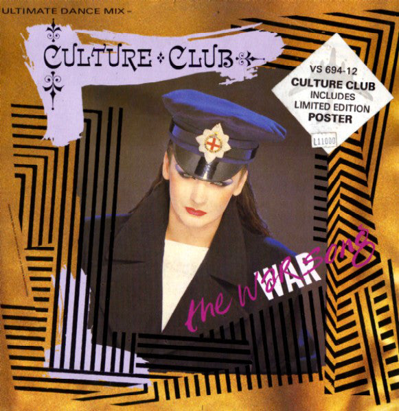 Culture Club ‎– The War Song (Ultimate Dance Mix) (VG+) Box7