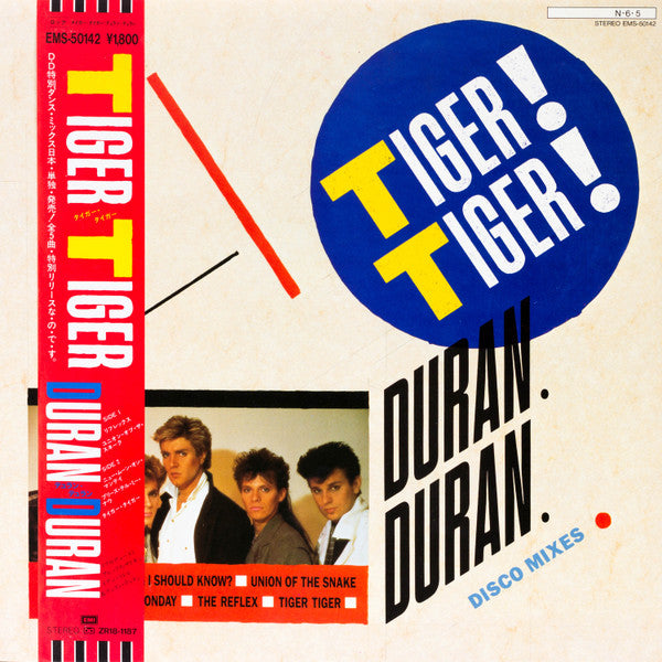 Duran Duran – Tiger! Tiger! (NM) Box29