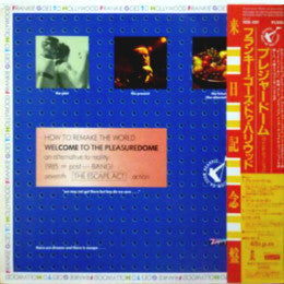 Frankie Goes To Hollywood – Welcome To The Pleasuredome (NM) Box2