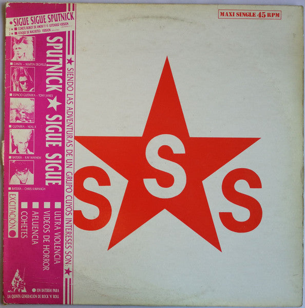 Sigue Sigue Sputnik – Love Missile F1-11 (NM) Box31