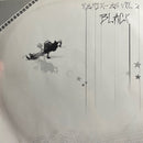 Various – Remix-es Vol 2 BLACK EDITION (NM) Box28